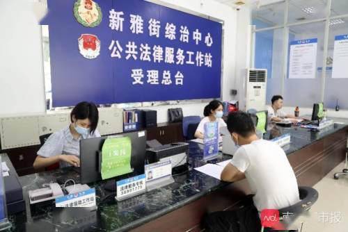 足不出戶，掃碼即享專業法律咨詢——廣州公法站便捷服務引領新風尚