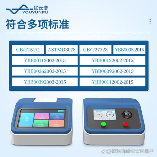 密封性測(cè)試儀支持多種測(cè)試模式和數(shù)據(jù)存儲(chǔ)功能