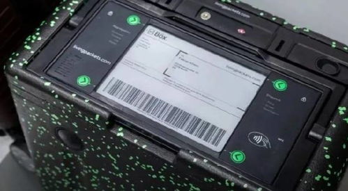 新零售時代 電子紙賦能帶來全新體驗(yàn)