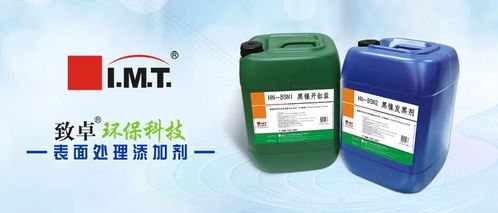 假裝是金屬,看塑料表面如何實現金屬化