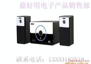 三河市鼎好用電子產(chǎn)品銷售部加盟連鎖火爆招商中 全球加盟網(wǎng)jiameng.com