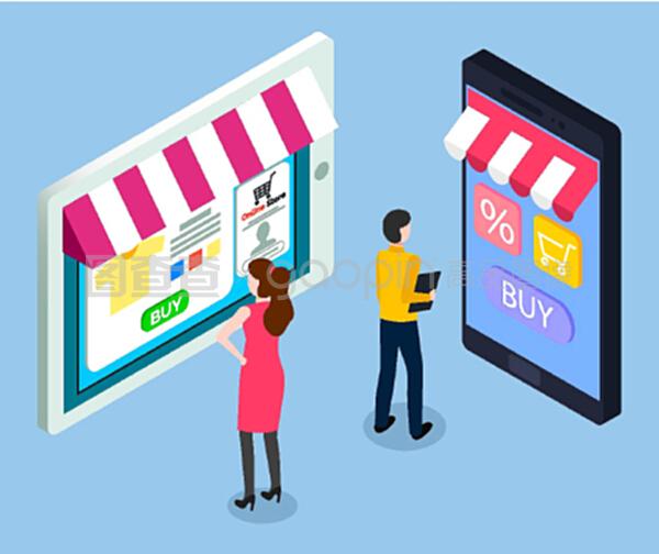 在線商店概念。銷售平板電腦和帶遮陽篷的智能手機(jī)。移動營銷和在線購物。男女客戶在虛擬商店屏幕上的電子產(chǎn)品應(yīng)用中選擇產(chǎn)品。在線商店概念。銷售平板電腦和帶遮陽篷的智能手機(jī)。移動營銷和在線購物