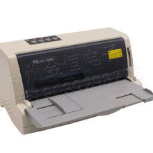 昆明得實電子產品銷售有限責任公司