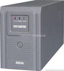 廣州英迅達電子產品