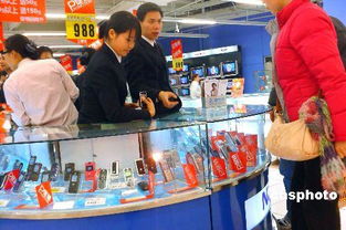 中國電子產(chǎn)品銷售收入增兩成四 手機(jī)增長最快