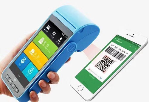 雙流拉卡拉免費(fèi)辦理點(diǎn)及成華區(qū)鑫馳通電子產(chǎn)品經(jīng)營(yíng)部介紹