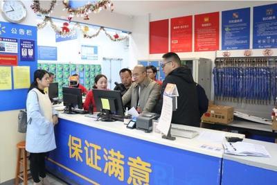 繃緊“紀(jì)律弦” 歡喜過(guò)“廉節(jié)”——蒼南開(kāi)展元旦節(jié)前正風(fēng)肅紀(jì)檢查 聚焦五金交電領(lǐng)域