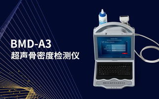 相約昆明丨品源醫(yī)療邀您參觀2019中國昆明大健康產(chǎn)業(yè)博覽會